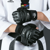 跆拳道手套護手護腳套護具全套實戰成人護手套訓練禮物比賽型