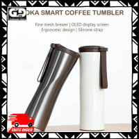 Botol Minum Travel Smart Coffee Tumbler OLED 430ml Putih S-U45CW MOKA
