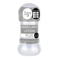 【EXE】Ag+卓越迷醉潤滑液(150ml 灰瓶)