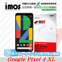 【愛瘋潮】99免運 iMOS 螢幕保護貼 For Google Pixel 4 XL iMOS 3SAS 防潑水 防指紋 疏油疏水 螢幕保護貼