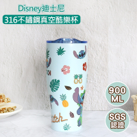 【Disney 迪士尼】316不鏽鋼真空酷樂杯 冰霸杯-史迪奇