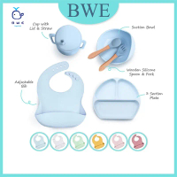 BWE*5PCS Set Baby Silicone Dining Set Suction Plate Silicone Bib Bowl Food Grade Training Dining Tab
