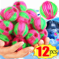 Magic Laundry Balls Washing Machine Floating Lint Hair Filter Cat Hair Catcher Clothes Stain Removal Anti-winding Cleaning Ball