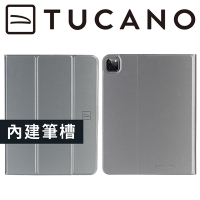 義大利 TUCANO Link iPad Pro 11吋 (第一~四代) 專用金屬質感抗摔保護殼 - 太空灰