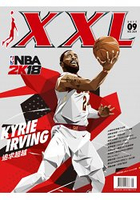 NBA美國職籃XXL 9月2017第269期