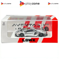 Star Model 64 LBWK Aventador LP700-4 Chrome Silver