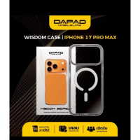 DAPAD Wisdom Case สำหรับรุ่น IP17 PRO MAX /17 PRO /17 AIR /17 เคสพรีเมียม กันกระแทกอย่างดี ชาร์จไร้ส