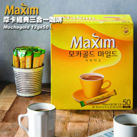 【Maxim】Mochagold Mild 摩卡經典三合一咖啡(12gx50入)