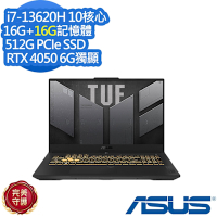 ASUS 華碩 FX707VU 17.3吋電競筆電(i7-13620H/RTX4050/16G+16G/512G SSD/TUF Gaming F17/機甲灰)