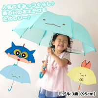 兒童立體雨傘 直桿傘 蠟筆小新 角落生物 動感超人 炸蝦 蜥蜴 雨傘 兒童傘 造型傘 - 雨傘 梅雨季 卡通 日本卡通 蠟筆小新 角落生物 角落小夥伴 動感超人 傘 下雨必備 上學 直傘 日本進口 日