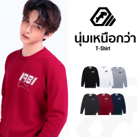 เสื้อยืดแขนยาว แบรนด์ RUDEDOG นุ่มตัวท็อป รุ่น NUMBER คําแนะนําผลิตภัณฑ์ใหม่ของเดือนนี้