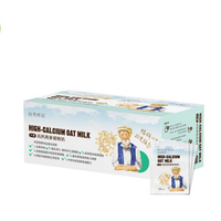 自然時記 生機高鈣燕麥植物奶25公克×26包/盒×6盒 特惠中