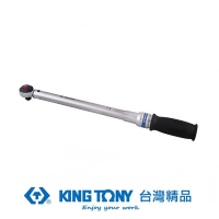 【KING TONY 金統立】專業級工具 1/4 72齒高精密扭力板手 2-10 N/m(KT3426A-1DG)
