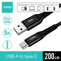 【YADI】USB A to type-C 65W 充電傳輸線/數據線/快充線/雙向充電傳輸/尼龍編織線-黑色［2M］