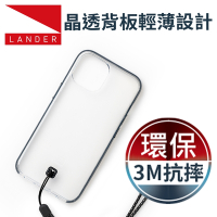 美國 Lander iPhone 13 Pro Glacier 冰石環保防摔殼 - 透明/黑 (附手繩)