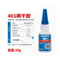 Nếu Gói Bồi Thường Giả Loctite Henkel Loctite 401 Keo Dán 406 495 496 460 416 Keo Khô Nhanh Cường Lự