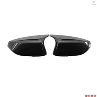 碳紋改裝牛角倒車鏡外殼適用於英菲尼迪 Q50 Q60 QX30 Q70