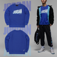 Nike 長袖上衣 Jordan Flight MVP Sweatshirts 男款 藍 大學T 休閒 長T DV7589-480