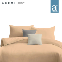 ai by AKEMI ColourJoy Collection Comforter Set | 100% MicroXT 650TC (Queen)