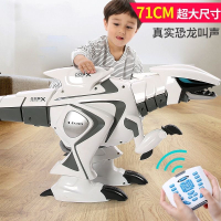 遙控機器人 遙控玩具 超大智能遙控恐龍兒童玩具電動跳舞音樂行走仿真霸王龍動物機器人