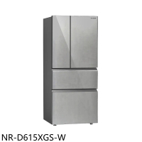 Panasonic國際牌【NR-D615XGS-W】610公升四門變頻雪岩白冰箱(含標準安裝)