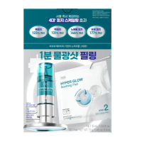 Dr.G Hyper Glow 30% Ampoule Peeling 2-Step Program (Ampoule Peeling 15ml + Soothing Pads 13g*4ea)