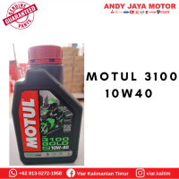 OLI MOTUL GOLD 3100 4T 10W40