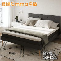 【德國Emma】Diamond石墨烯黑鑽床墊(雙人加大)182x188