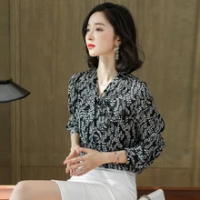Harga Silk Shirt Blouse Terbaru April 