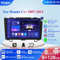 DSP IPS 4G-LTE Carplay Android Car Radio GPS For Honda CR-V 3 RE CRV 2007-2011 Multimedia Video Player 2Din Navigation Head Unit