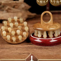 角梳18釘按摩梳子多大齒綠檀梳鑲嵌按摩梳經絡梳疏通全身