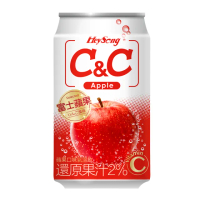 【黑松】黑松汽水C&C氣泡飲-蘋果口味330mlx24入/箱