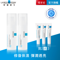 【理膚寶水】momo雙星組★B5全面修復凝乳40ml*2_G(B5繃帶凝乳/修復穩膚)