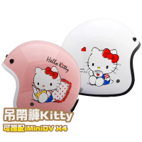 【EVO】吊帶褲Kitty 成人 復古騎士帽(卡通 授權 安全帽 3/4罩式 機車配件)