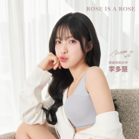 ROSE IS A ROSE 4色任選 厚杯零著感無鋼圈內衣(韓國 李多慧 代言)