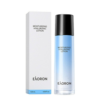 Eaoron 潤澤水光乳液(平行輸入)(120mL/瓶) [大買家]