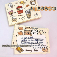 Combo 5 10 20 Bưu Thiếp Cứng Mini 7x10cm Hình Line Dog Line Puppy 2 Chú Cún Trắng Nâu Đáng Yêu
