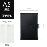 活頁筆記本/手賬本 筆記本子A5商務平裝本文具皮面B5活頁記事本禮盒套裝定製定做logo【HZ63841】