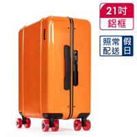 【Floyd】21吋登機箱 熱帶橘(鋁框箱)