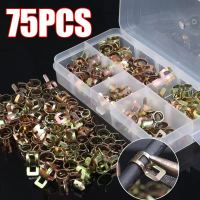 75Pcs 6-10mm Vacuum Spring Hose Clips / Fuel & Water Pipe Tube Fasteners