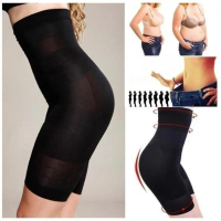 GIRDLE MAGIC CURVE LONG GIRDLE PANTS Shapewear - BENGKUNG SELUAR GIRDLE - COMEEShapewear