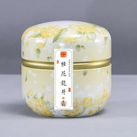2021年杭州特產西湖區產地雨前桂花龍井茶葉50g鐵罐 手工秘制綠茶