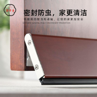免運 工廠直銷 密封條 門底密封條 門底門縫自動升降密封條門下入戶門防蟲防風條防盜門隔音擋風條店長推薦/特惠 工廠現貨出 特價出 全館折扣 售後保障 zm5319