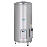【HCG 和成】落地式定時定溫電熱水器 20加侖(EH20BAQ5 - 含基本安裝)