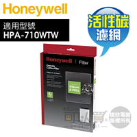 Honeywell ( HRF-L710 ) 原廠 顆粒狀活性碳濾網【一盒1入，適用HPA710WTW】 [可以買]【APP下單9%回饋】