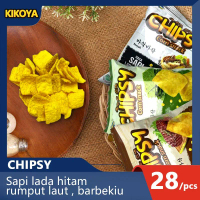 PAKET BERKAH B TOTAL 28 PCS KERIPIK SNACK DAN CEMILAN GURIH VARIAN RASA Gift Food Makanan Paket Usah
