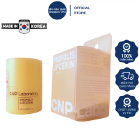 Son Dưỡng Môi Keo Ong CNP Cấp Khóa Ẩm 12H Propolis Lipcerin 15ml
