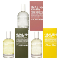 【(MALIN+GOETZ)】淡香精 50ml 多款任選(大麻草/草莓/蘭姆酒.國際航空版)