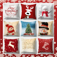 Bantal Sofa, Tema Krismas, Sarung Baling Kapas, 45Cmx45cm, Sarung Bantal, Untuk Hiasan Rumah, Penyes