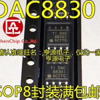 5pcs 100% orginal new chip DAC8830IDR DAC8830CDR DAC8830 16-bit DAC digital-to-analog converter